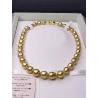 ราคา สร้อยมุกเซ้าท์ซีบาร็อคสีทอง (มือสอง) (360855662)