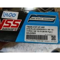 ราคา โช๊คyssใส่pcx (มือสอง) (360845717)