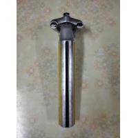 ราคา หลักอานวินเทจ Campagnolo 27.0 (มือสอง) (360848436)