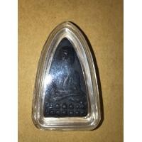 ราคา หลวงปู่ทวด หลังเตารีด พิมพ์เมฆพัตร เข่าตุ่ม เนื้อนวะ วัดช้างให้ ปี 2505 ผิวมะระ ออกสีแดง สวยๆ คมๆ มีคราบดินเบ้า สร้างน้อย เก่า สภาพเดิมๆ หาย (มือสอง) (360847860)