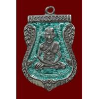 ราคา เหรียญหลวงปู่ทวดวัดช้างให้ เสมารุ่น3 เนื้อเงินลงยา (มือสอง) (360846612)
