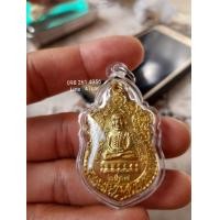 ราคา หลวงปู่ทวด อาจารย์นอง วัดทรายขาว ปลุกเสก รุ่นที่ระลึกหล่อรูปเหมือนหลวงปู่ทวด (มือหนึ่ง) (359240193)