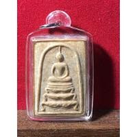 ราคา สมเด็จฐานสิงห์หลังสีวลีหลวงพ่อกวย (มือสอง) (360848469)