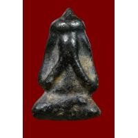 ราคา พระปิดตากรุวัดท้ายย่าน (ชมพระทั้งหมดคลิ๊กที่ชื่อ) (มือสอง) (360848292)