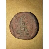 ราคา พระพุทธ ยันต์ข้าง เศียรมีรัศมี เนื้อดินเผา หลังจารมือ หลวงปู่ชู วัดนาคปรก กทม เก่า เนื้อแห้ง เป็นพระยุคต้น แท้ แปลก หายาก พุทธคุณสูงต้ (มือสอง) (360847677)