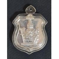 ราคา พระพรหม เหรียญเงิน หลวงพ่อชำนาญ (มือหนึ่ง) (360850751)