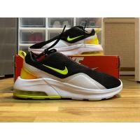 ราคา Nike Air Max Motion2 แท้ (มือสอง) (360847495)