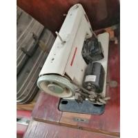 ราคา จักรเก่าจักรเก่า (มือสอง) (360848159)