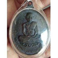 ราคา หลวงพ่อมุ่ย (มือสอง) (360290376)