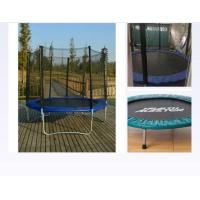 ราคา แทรมโพลีน (มือสอง) (358553738)