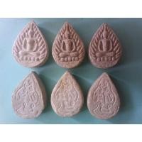 ราคา พระผงกลีบบัวพระพุทธ ล.ป.พลอย วัดประสาท ตลิ่งชัน ก.ท.ม.ปี2536 (มือสอง) (334612966)