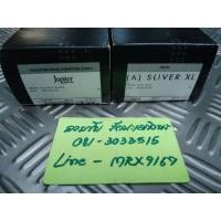 ราคา Oakley (มือสอง) (360852043)