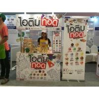 ราคา เคาร์เตอร์ไอติมทอด.คอม โต๊ะคีออสแข็งแรง ทำจากไม้ ประกอบ (360849624)