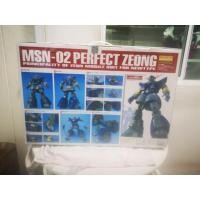 ราคา msn-02 perfect zeong (mg) (มือหนึ่ง) (360850559)