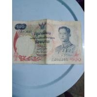 ราคา ธนบัตรเก่า 100บาท (มือสอง) (360850382)