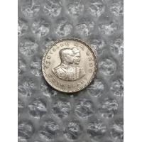 ราคา เหรียญ 1 บาท เอเชี่ยนเกมส์ครั้งที่ 6 พ.ศ.2513 สภาพใหม่ไม่ผ่านการใช้งาน (A-1) (มือหนึ่ง) (360854752)