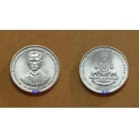 ราคา เหรียญ 2 บาท กาญจนาภิเษก สภาพใหม่ไม่ผ่านการใช้ (มือหนึ่ง) (360854716)