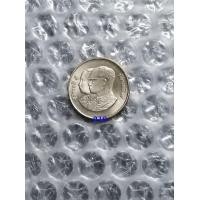ราคา เหรียญ 2 บาท วาระ100 ปีโรงพยาบาลศิริราช สภาพใหม่ไม่ผ่านการใช้งาน (มือหนึ่ง) (360854651)