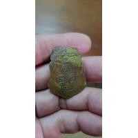 ราคา ของเก่าของดีแผ่นปั้มทองเหลือง (มือสอง) (360851949)