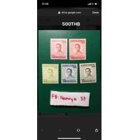 ราคา แสตมป์รัชกาลที่9 (มือสอง) (360852378)