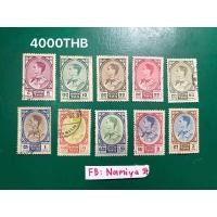 ราคา แสตมป์พระรูปรัชกาลที่9 (มือสอง) (360852436)