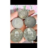 ราคา เงินเหรียญจีนโบราณ (มือสอง) (360846285)