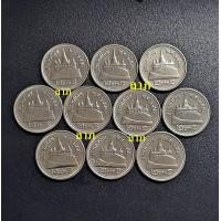 ราคา เหรียญ 2 บาทสีเงิน 2550 จำนวน 10 เหรียญ ผ่านใช้ทำความสะอาดแล้ว ติดอันดับผลิตน้อย(A) (มือหนึ่ง) (360845848)