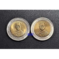 ราคา เหรียญ 10 บาท กาญจนาภิเษก ขายรวม 2 บล็อก อิตาลี่กับปทุมธานี (A-2) (มือหนึ่ง) (360845929)