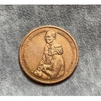 ราคา เหรียญในหลวง ร.9-กับ สมเด็จย่าอุทยานเฉลิมพระเกียรติ 2. เหรียญสมเด็จย่าพระเพลิงพระบรมศพ 3.รัชกาลที่ 9ฉลองกาญจนาภิเษก 50 ปี เนื้อทองแดง (มือสอง) (360845722)
