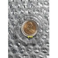 ราคา เหรียญ 10 บาท 50 ปีเทคนิคการแพทย์ไทย ไม่ผ่านการใช้งาน พร้อมตลับอย่างดี (มือหนึ่ง) (360845724)