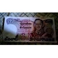 ราคา แบงค์500แบบ13ปีพ.ศ2278-2352 (มือหนึ่ง) (360845694)