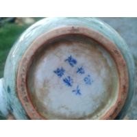 ราคา ปั้นชาจีนโบราณ (เก่า80ปี) (มือสอง) (360845574)