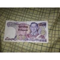 ราคา แบงค์500แบบ13ปีพ.ศ 2279-2352 (มือหนึ่ง) (360845629)