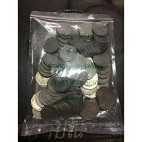 ราคา เหรียญ5บาทปี2553 (มือสอง) (360850994)