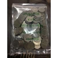 ราคา เหรียญ5บาทปี2541 (มือสอง) (360851005)