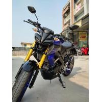 ราคา YAMAHA MT - 15 สิงหาคม 63 (มือสอง) (360852557)