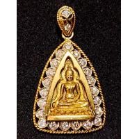 ราคา สมเด็จนางพญาจิตรลดา สก.5 เนื้อทองคำพิมพ์ใหญ่น้ำหนัก 1บาท กรอบทองน้ำหนัก 1บาท เพชรแท้ 1.55กะรัต (มือสอง) (360500921)