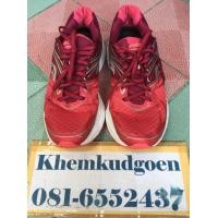 ราคา ขายรองเท้า saucony (มือสอง) (360853138)