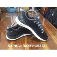 ราคา Nike สีดำ ของแท้มือสอง ศรีสัชนาลัย สุโขทัย (มือสอง) (360852647)