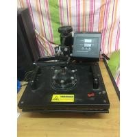 ราคา เครื่องสกรีน (360851731)