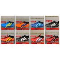 ราคา รองเท้าฟุตซอล PAN รุ่น BALANCER TOUCH X ELVALOY (มือหนึ่ง) (359732795)