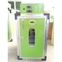 ราคา ตู้ฟักไข่ (มือสอง) (360844188)