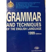 ราคา GRAMMAR AND TECHNIQUES OF THE ENGLISH LANGUAGE ผู้เขียน เลิศ เกษรคำ (มือหนึ่ง) (360852467)