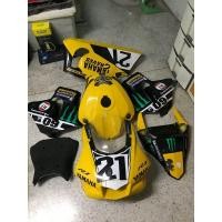 ราคา faring สนาม r1 2015 - 2018 ของศูนย์ yamaha (มือสอง) (360853125)