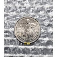 ราคา เหรียญ 20 บาท ครบ 50 ปีฝนหลวงพระราชทาน สภาพใหม่ไม่ผ่านการใช้งาน (A-9) (มือหนึ่ง) (360844959)
