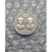 ราคา เหรียญ 20 บาทครบ 100 ปีจุฬาลงกรณ์มหาวิทยาลัย สภาพใหม่ไม่ผ่านการใช้งาน (A-1) (มือหนึ่ง) (360844809)