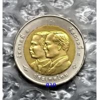 ราคา เหรียญ 10 บาท ครบ 125 ปีไปรษณีย์ไทย สภาพใหม่ไม่ผ่านการใช้งาน unc (มือหนึ่ง) (360844537)