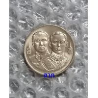 ราคา เหรียญ 10 บาท 100ปีศิริราชแพทยากร ผิวเหรียญน้ำทองสวยงามตามภาพ สภาพใหม่ไม่ผ่านการใช้งาน unc (A-7) (มือหนึ่ง) (360844268)