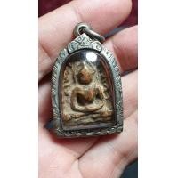 ราคา พระซุ้มกอ (มือสอง) (360844921)