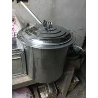 ราคา หม้อก๋วยเตี๋ยว (มือสอง) (360844465)